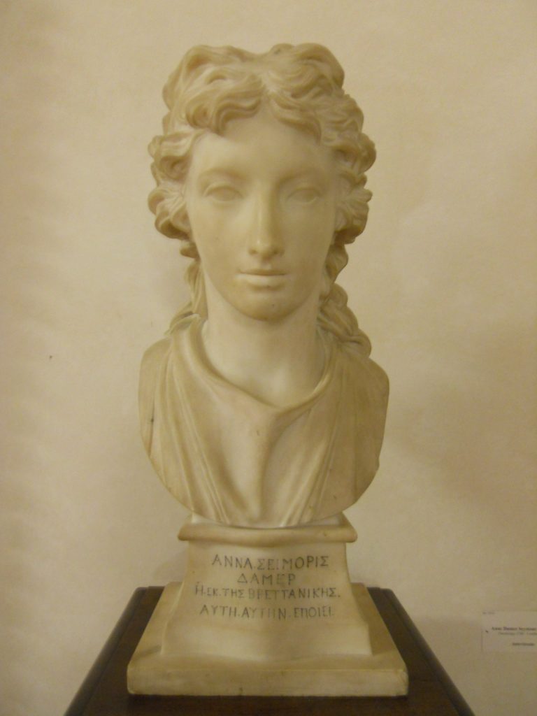 Anne Seymour Damer, {{Zelfportret}}