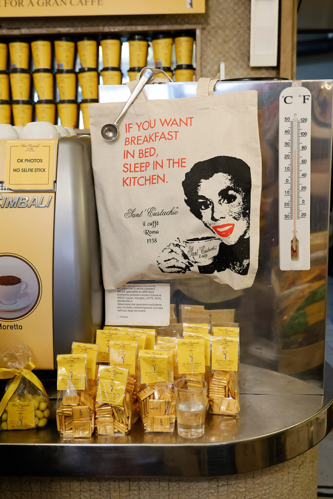 Sant’Eustachio il Caffè, Rome