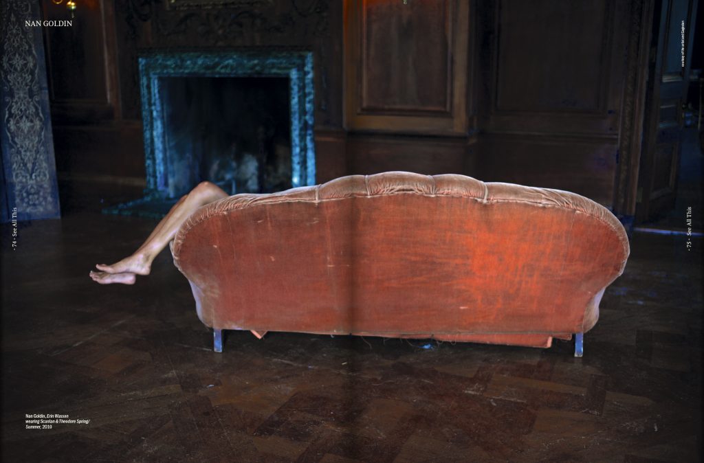 Make Yourself a Home