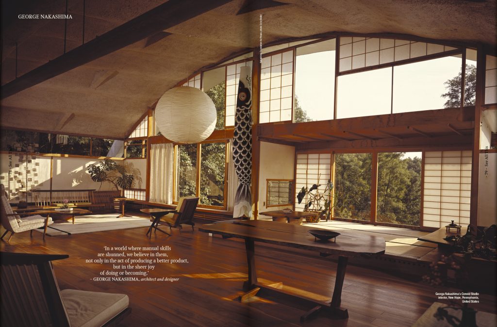 Make Yourself a Home