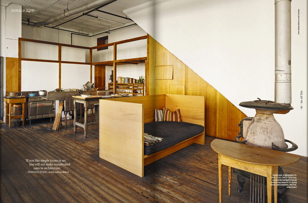 Make Yourself a Home