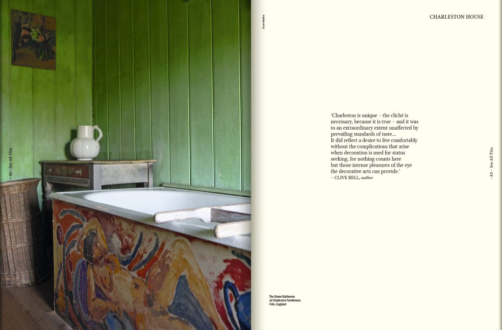 Make Yourself a Home