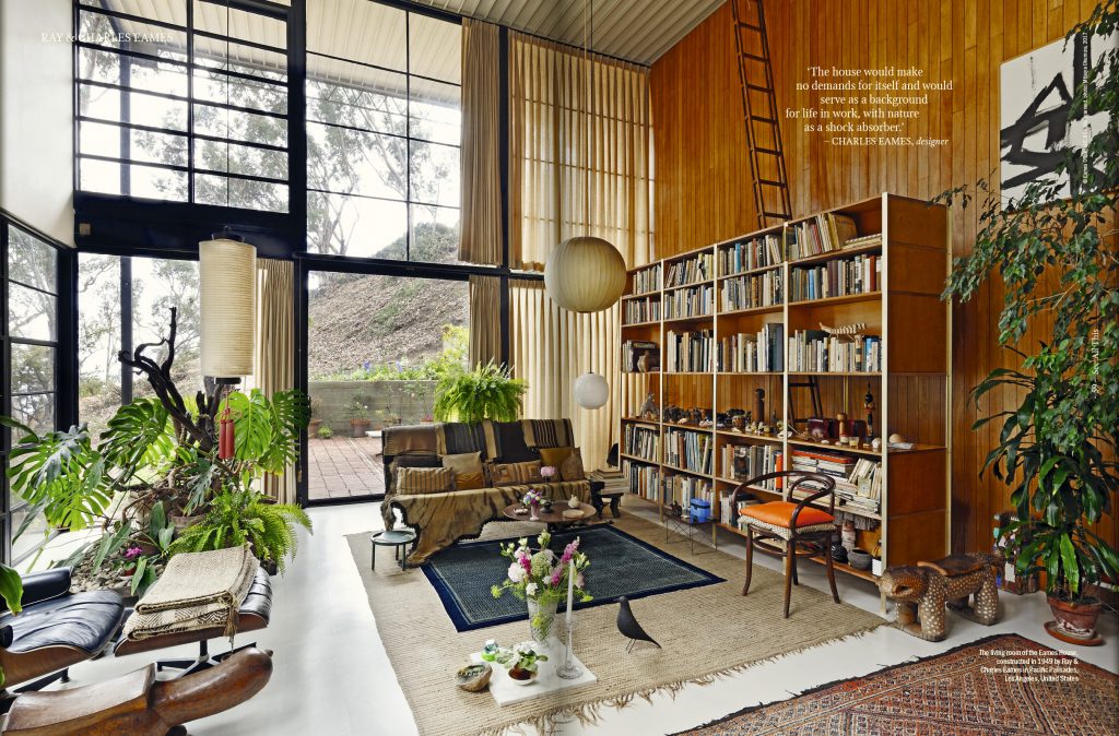 Make Yourself a Home
