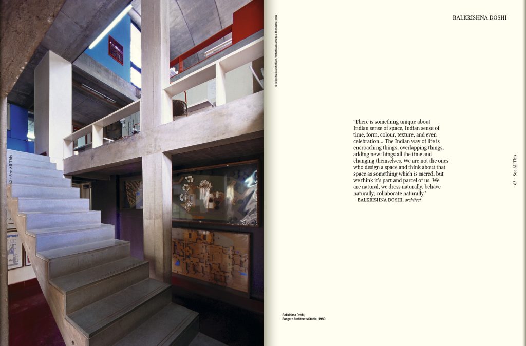 Make Yourself a Home