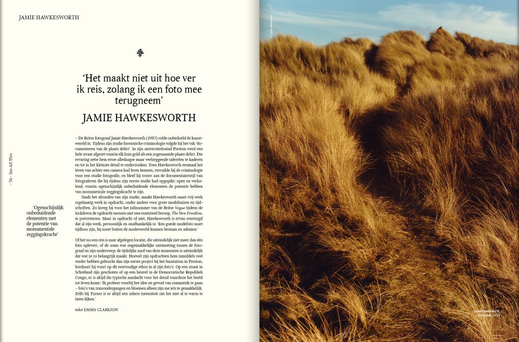 Romance is in the Air