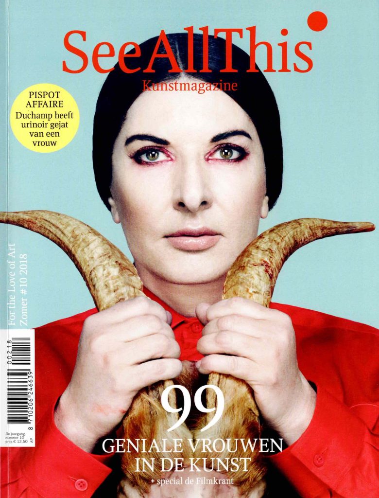 Cover See All This #10