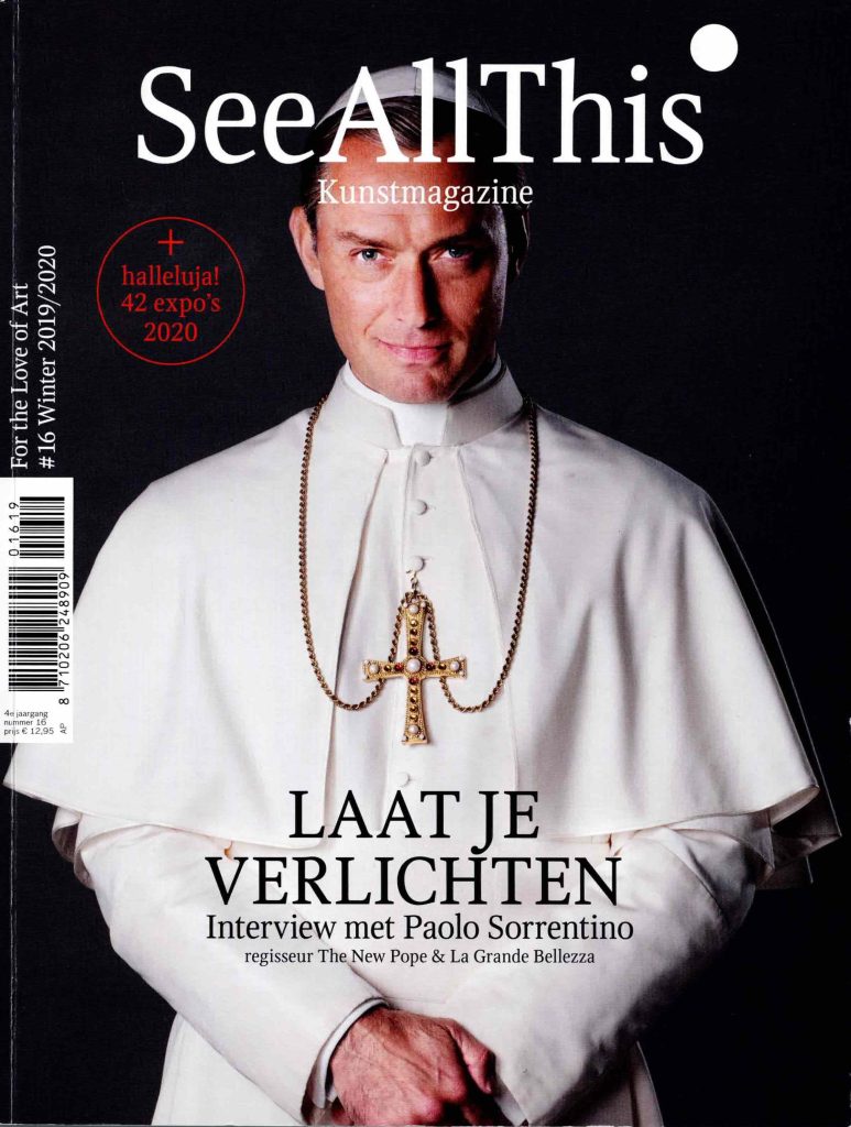 Cover See All This #16