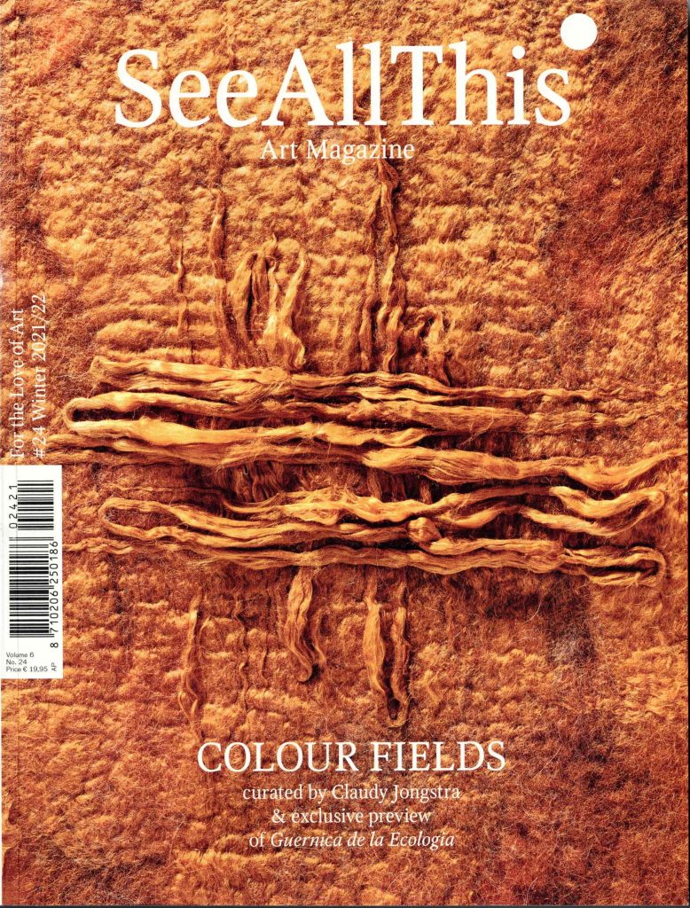 Cover See All This #24