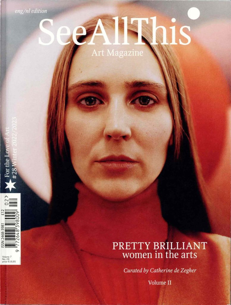 Cover See All This #28