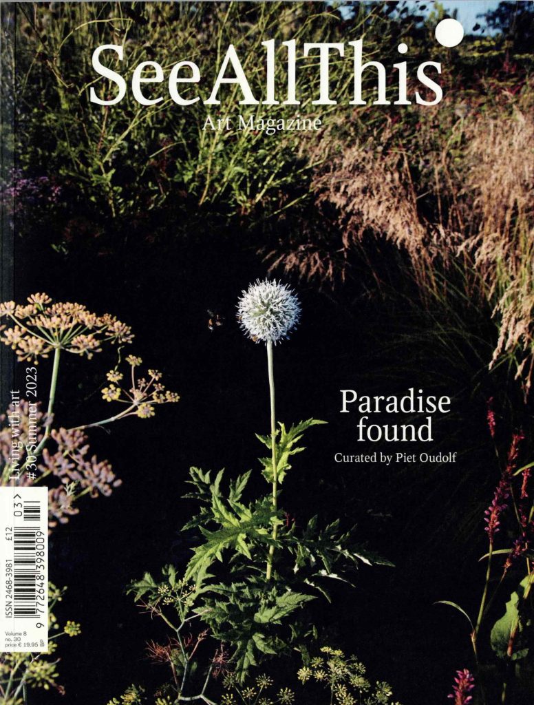 Cover See All This #30