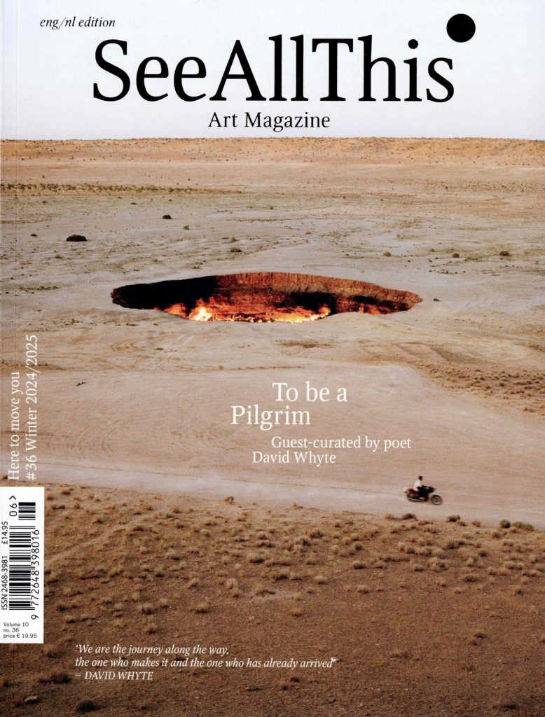 Cover See All This #36
