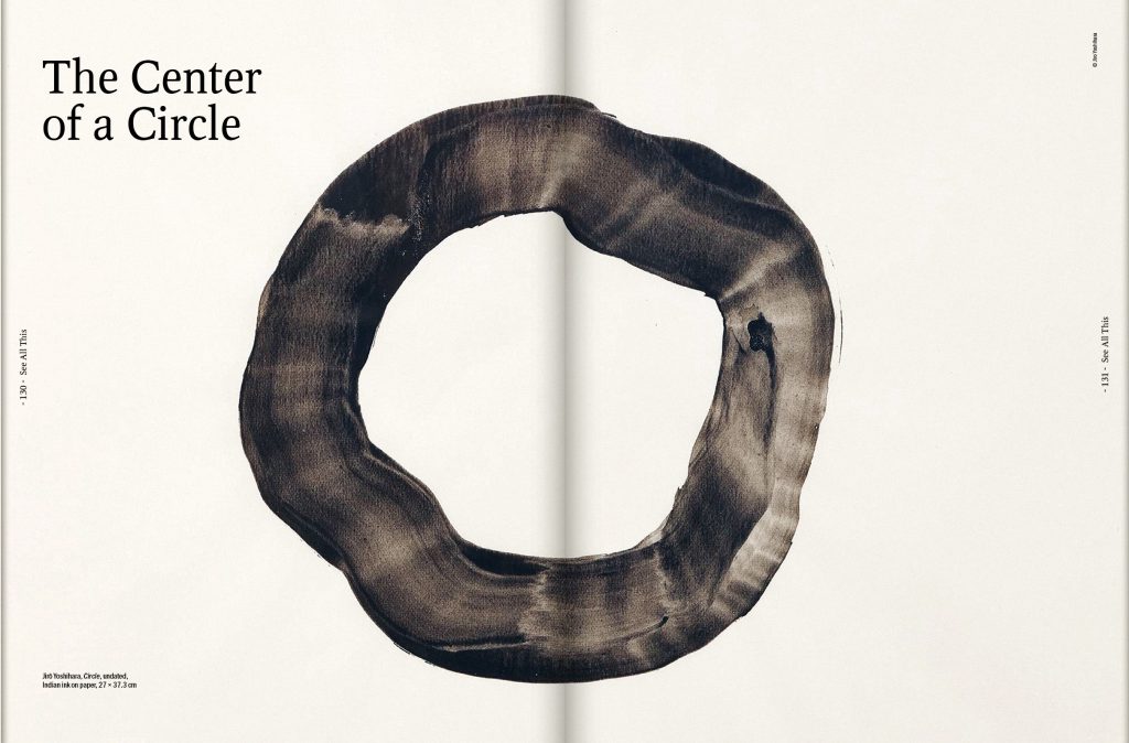 The Center of a Circle