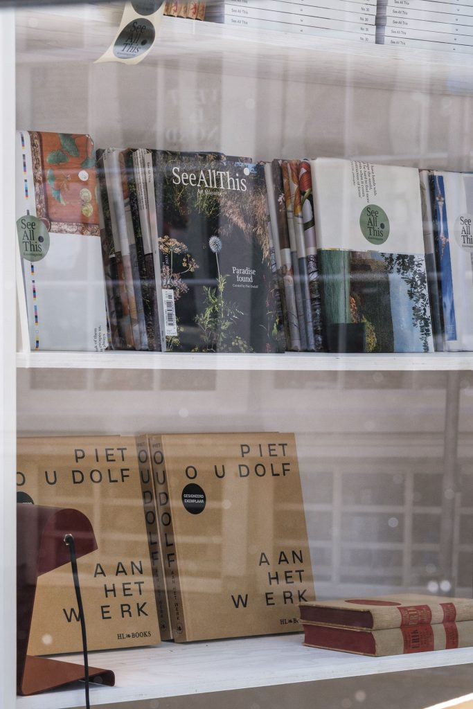 Display of See All This Art Magazine