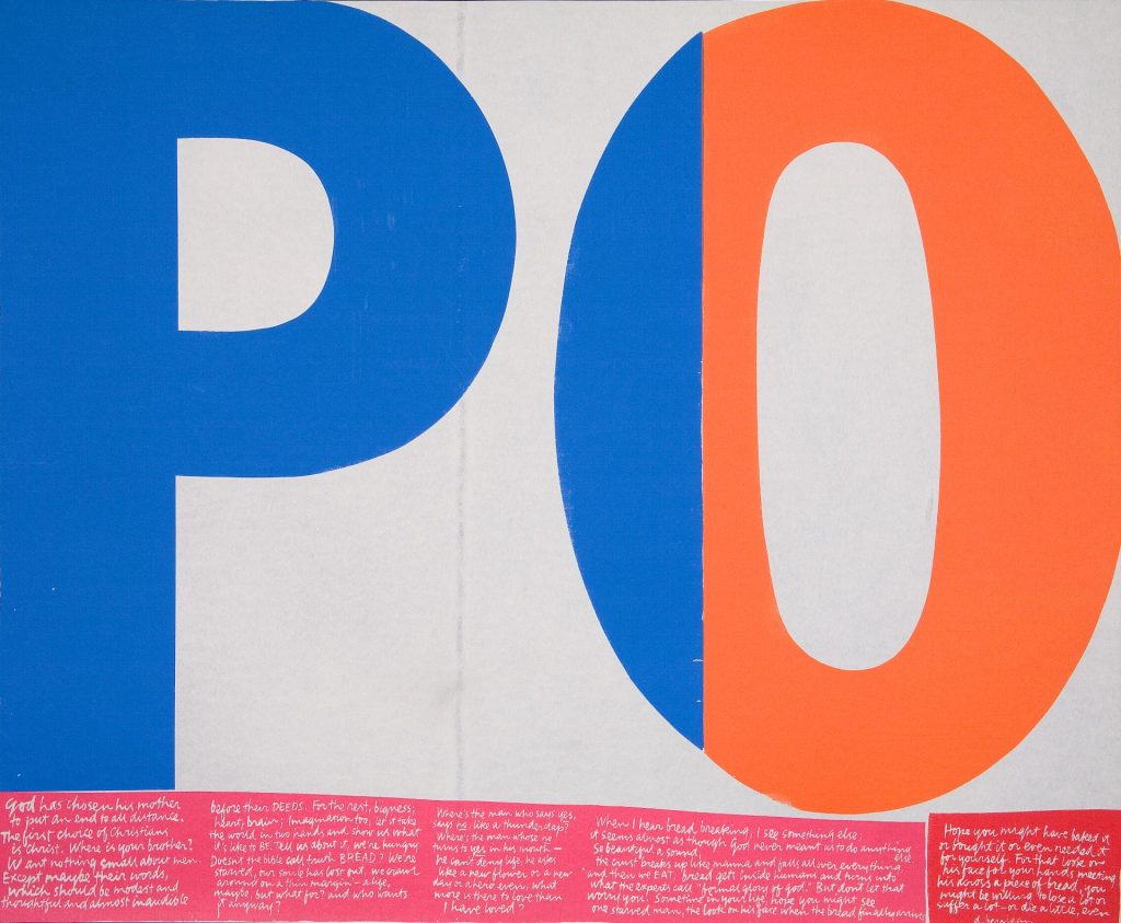 Corita Kent, {{Power Up-A}}, 1965