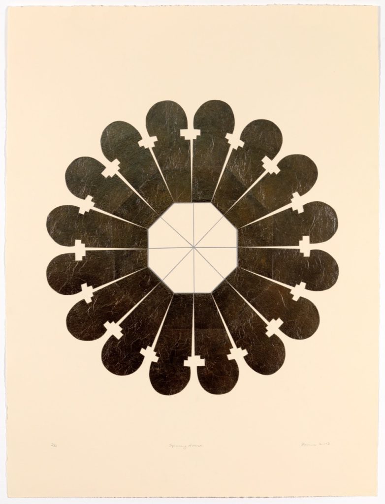 Zarina, Spinning House, 2013