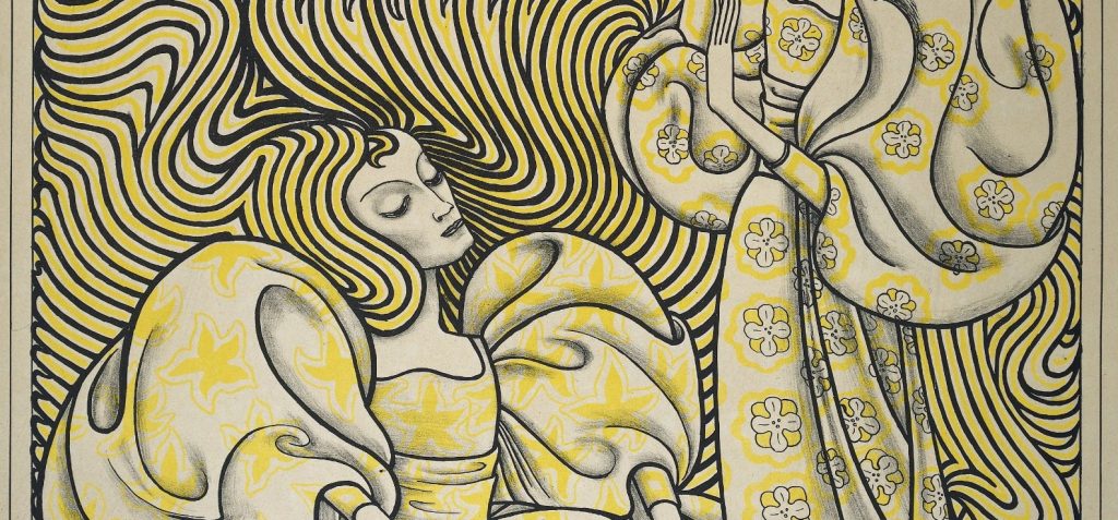 Poster for Delft Salad Oil-Rijksmuseum-See-All-This-Art-Magazine