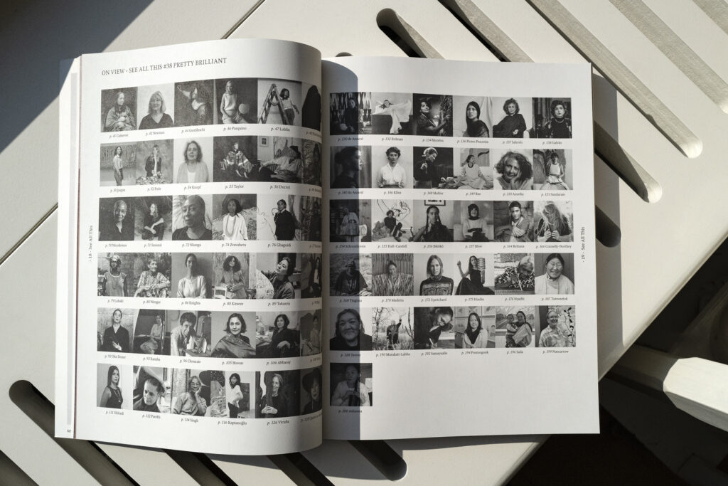 See All This #38 Pretty Brilliant Women in the Arts