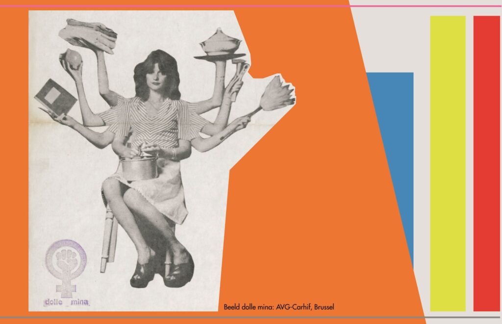 Vrouwen als technologie_Design_Museum_See_All_This_Art_Magazine
