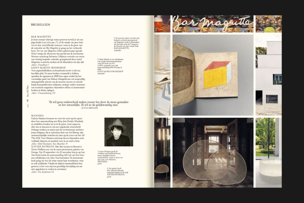 Spread See All This #39