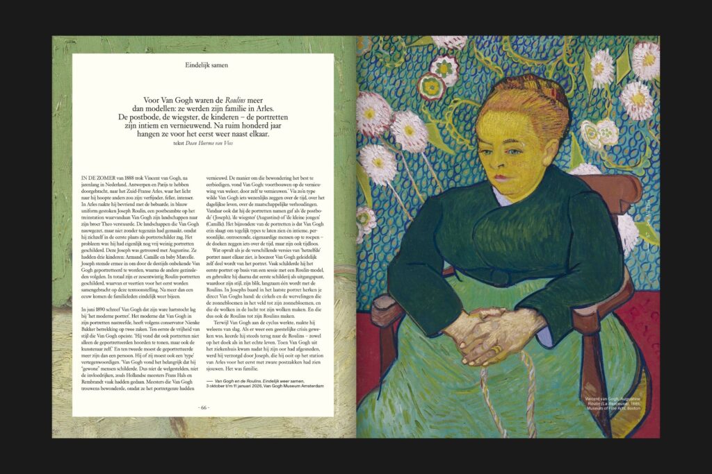 Spread See All This #39