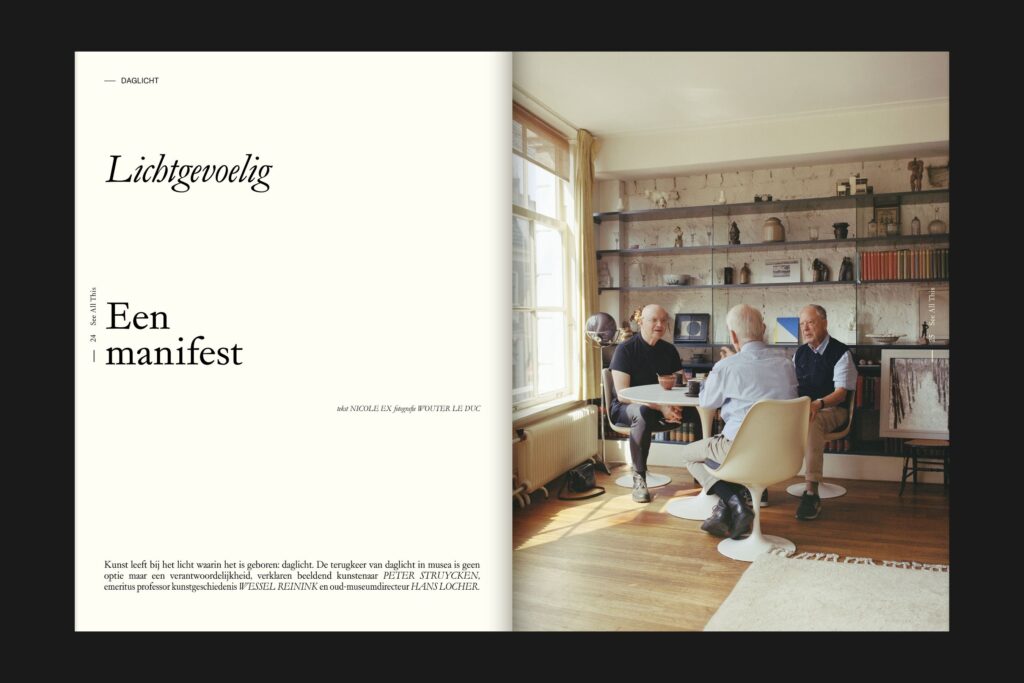 Spread See All This #39