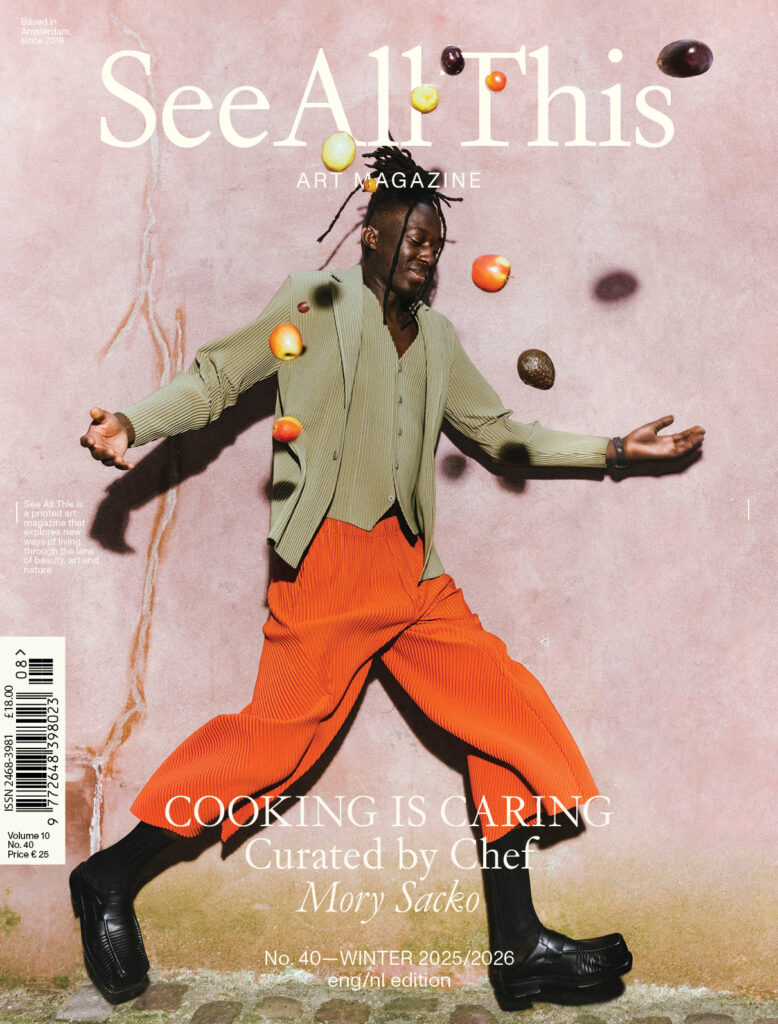 Cover of See All This no.40 - Cooking is Caring with Mory Sacko