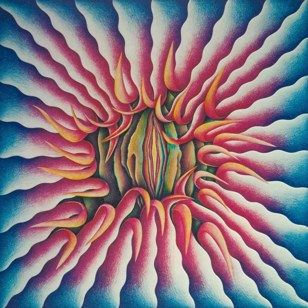 Judy Chicago, Peeling Back, 1974. Jordan Schnitzer Family Foundation Collection. - Judy Chicago, Peeling Back, 1974. Offset fotolithografie op ragpapier, 72,39 × 55,88 cm. Collectie Jordan Schnitzer Family Foundation. © Judy Chicago / Artists Rights Society (ARS), New York. Foto © Donald Woodman / ARS, NY. Courtesy of the artist