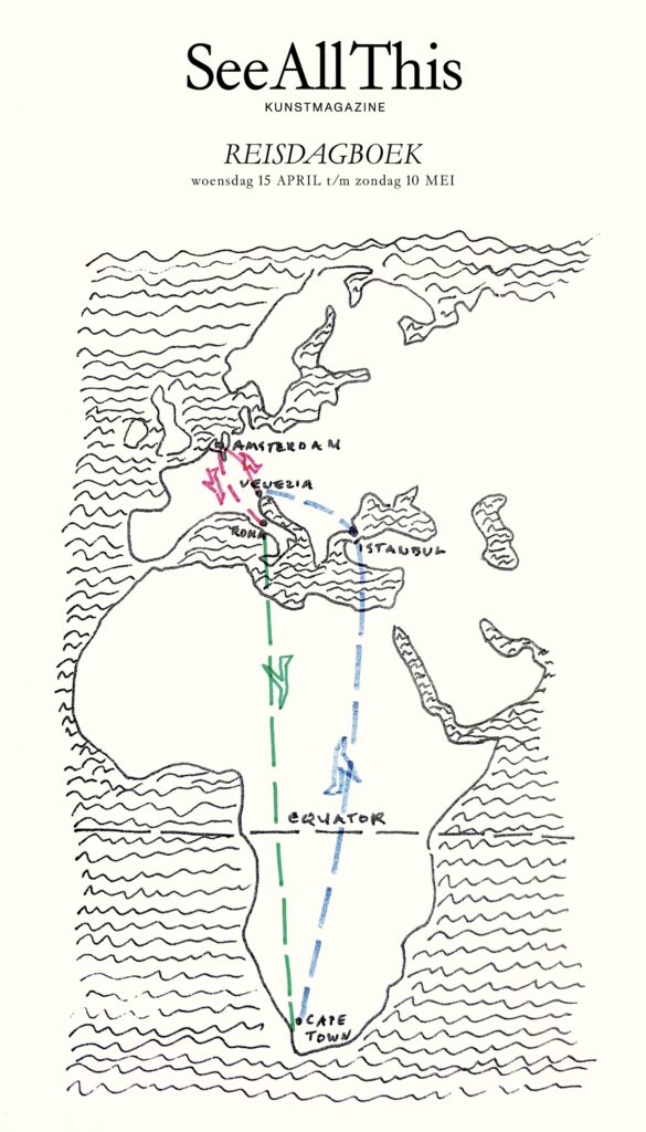 Deze kaart toont de reisroute die Nicole en Anke komende maand zullen afleggen.