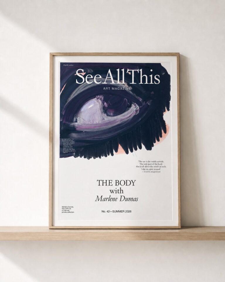 Poster | Cover See All This #42 | See All This Magazine