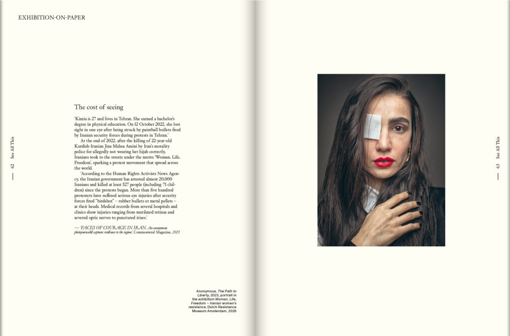 Marlene Dumas, Exhibition on Paper for See All This Art Magazine, issue 42