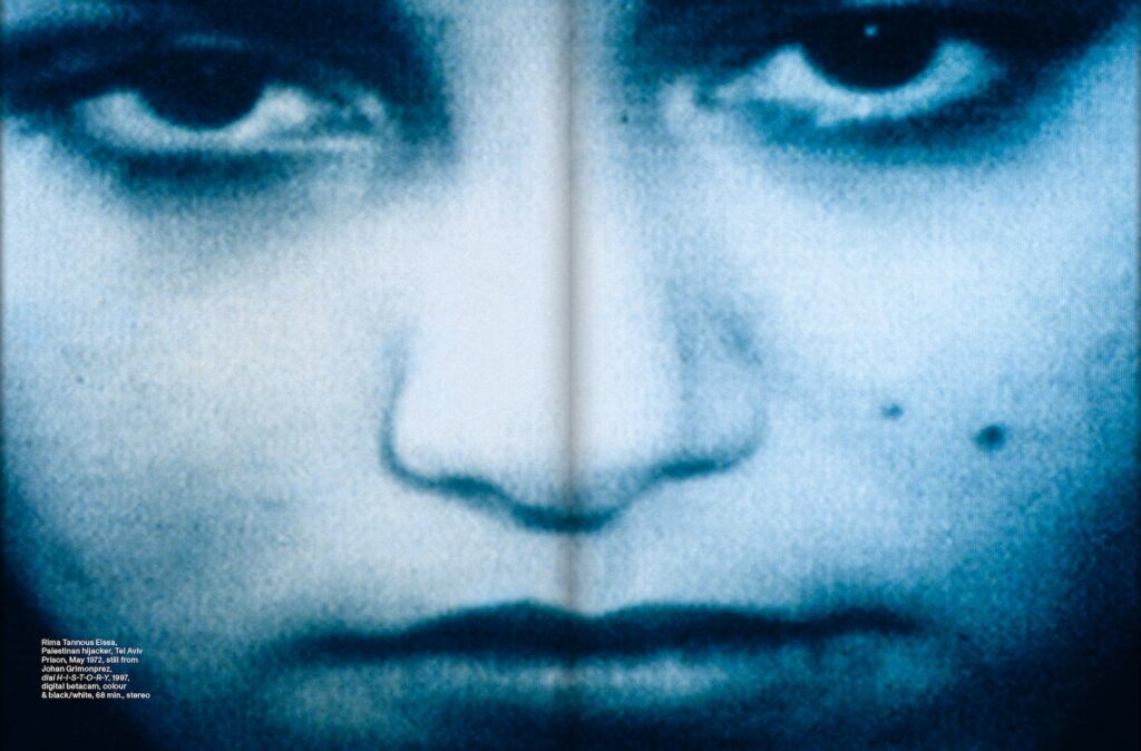 Marlene Dumas, Exhibition on Paper for See All This Art Magazine, issue 42