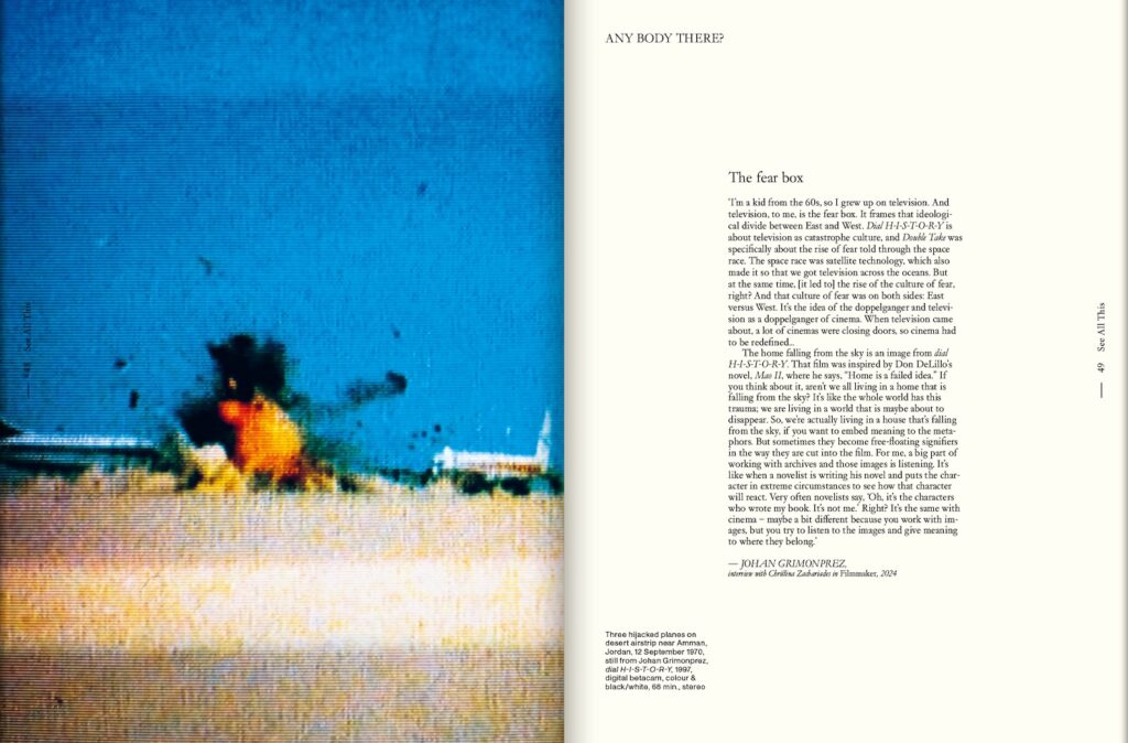 Marlene Dumas, Exhibition on Paper for See All This Art Magazine, issue 42