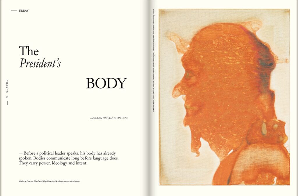 See All This Art Magazine issue 42 with Marlene Dumas