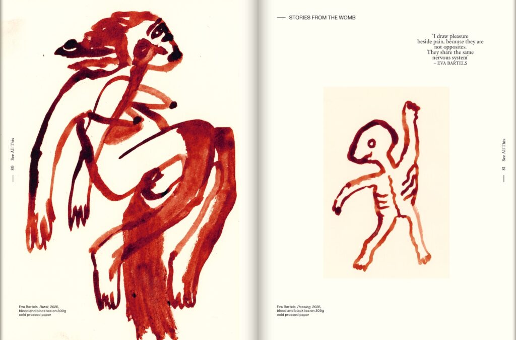 See All This Art Magazine issue 42 with Marlene Dumas