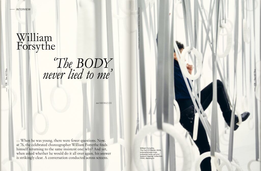See All This Art Magazine issue 42 with Marlene Dumas