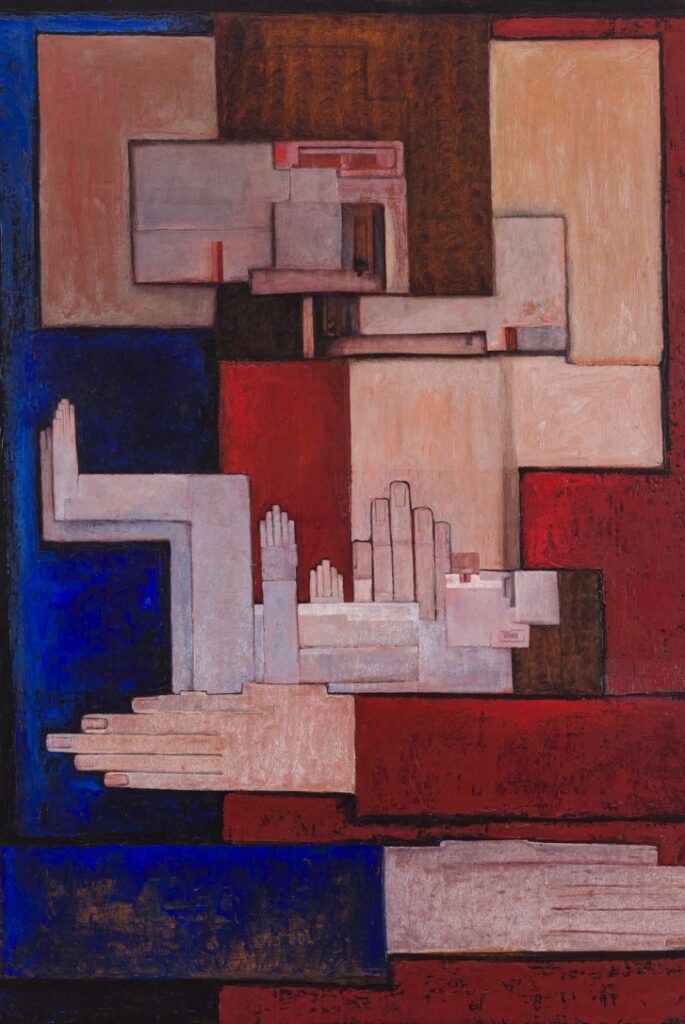 Henk Chabot, Het Gezin, 1924–1925