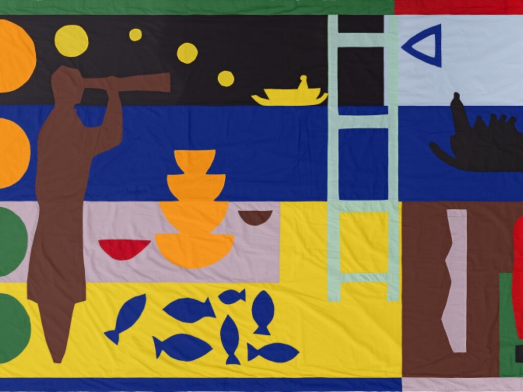 Philip Aguirre y Otegui, Hommage à un ami (2023)